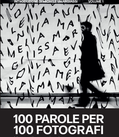 Copertina_VOL1-400x463