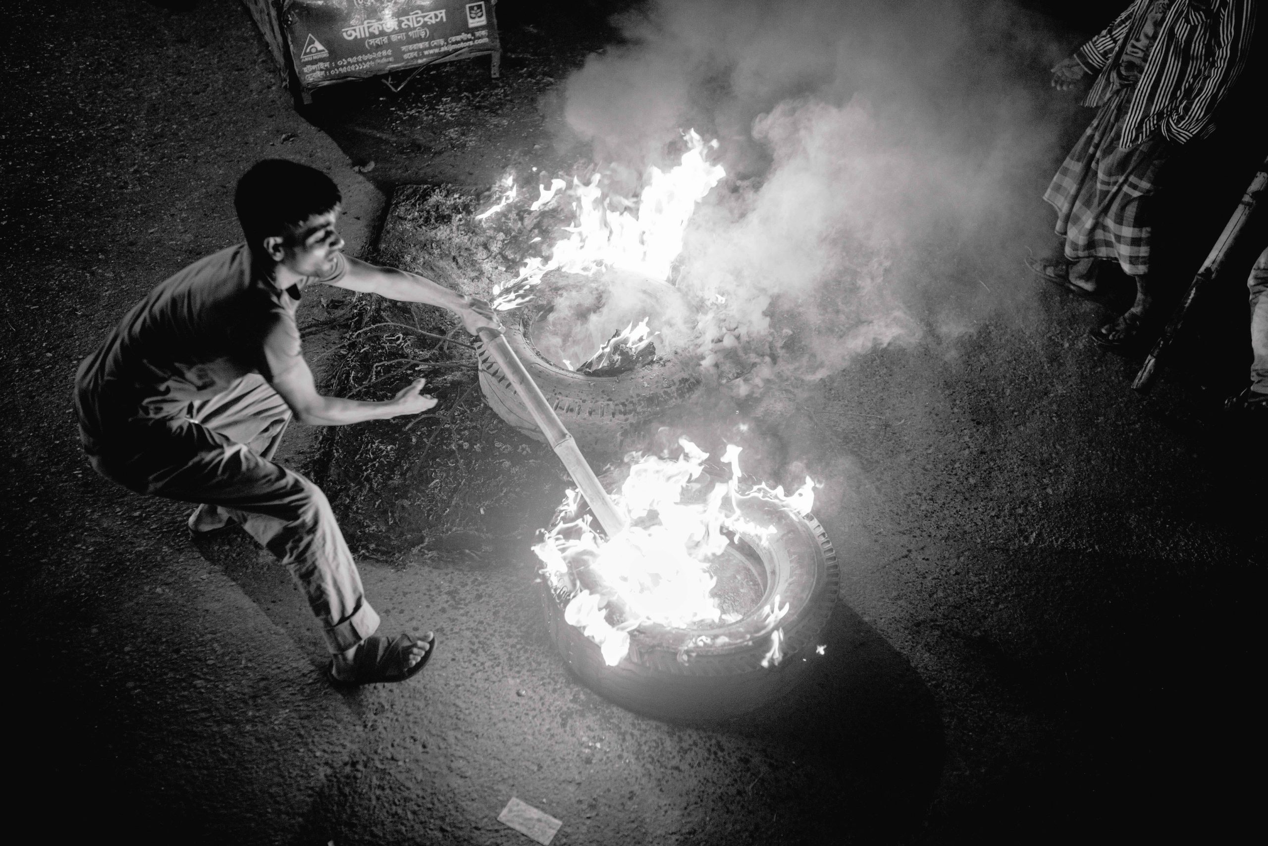 Broken Promises: July of Memory