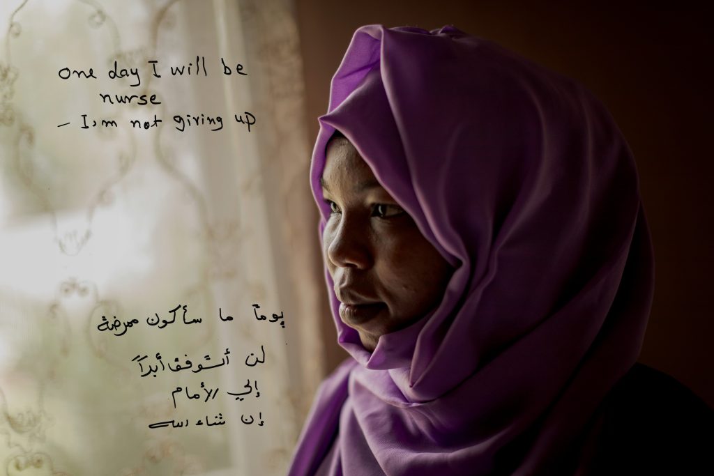 1_-_Nothing-But-Courage___A_Tardy_UNHCR_3000px_1_-_f195d293-4b00-4fab-bf77-0257c698bdbd