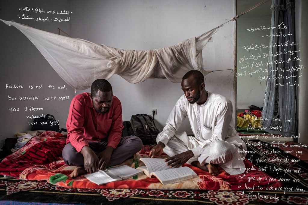 5_-_Nothing-But-Courage___A_Tardy_UNHCR_3000px_6_-_eccd1117-79e0-4622-ab00-e8bd22510b49
