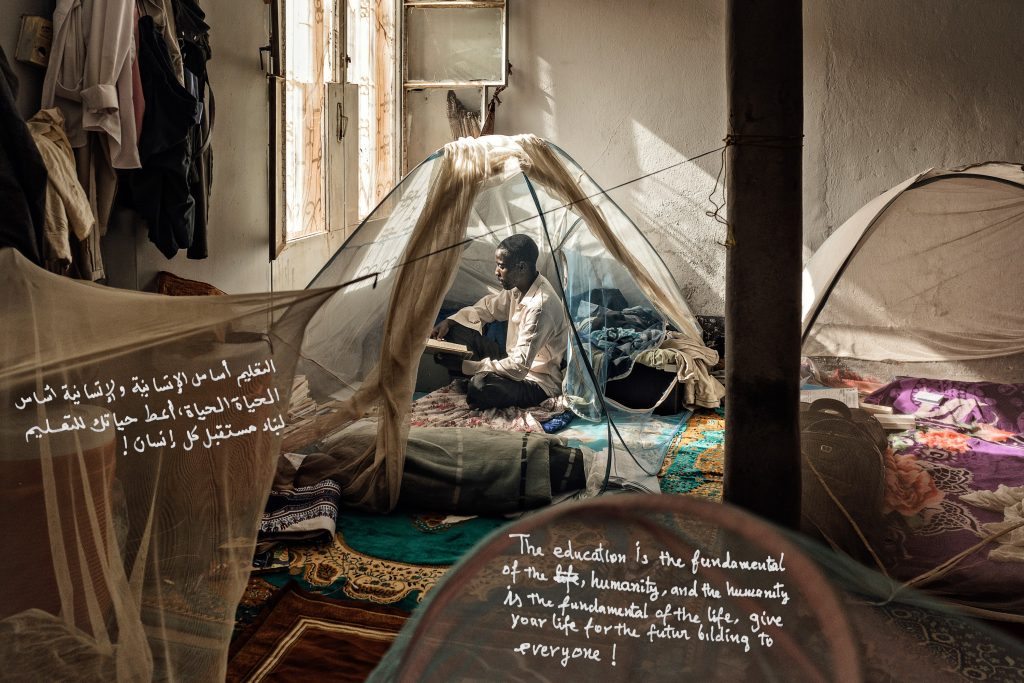 6_-_Nothing-But-Courage___A_Tardy_UNHCR_3000px_7_-_92477218-207a-4b04-9e76-34cb7fecc641